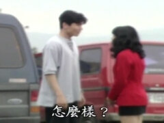 Accident, Asiatique, Érotique, Hd, Mère que j'aimerais baiser, Petite femme, Réalité, Nénés