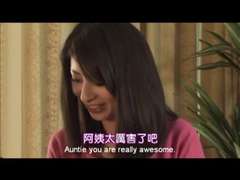 Asiatisch, Tante, Japanische massage