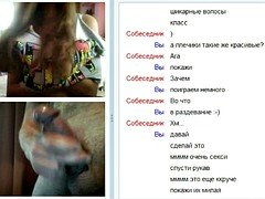 Webchat 002 Boobs in bras and my dickflash