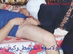 Anal, Arabe, Culo grande