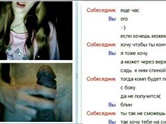 Webchat 033 Dressed girl looks at my dick and has orgasm