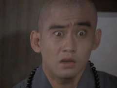 Asiatisch, Chinesisch