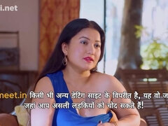 Categoría - Amateur