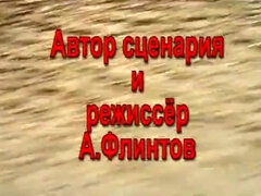 Sucer une bite, Gorge profonde, Queue, Ivre, Mamelons, Orgasme, Chatte, Russe