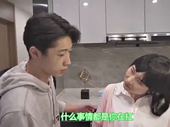 Asiatique, Nana, Chinoise, Pov