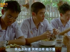 素人, 巨乳な, 気狂い, 指いじり, フルムービー, オナニー, ティーン, オッパイの