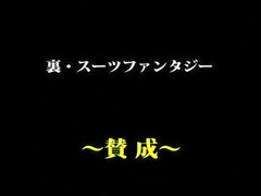 Crazy male in incredible asian homosexual xxx movie