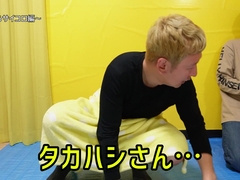 Magic Dice in the Arse.