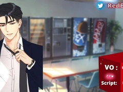 Masculine Coworker Taunts You With Vibro At Work. (Munches You Out) Part two