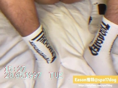 The Fucky-Fucky Drive of the Basketball Crew Utter Flick