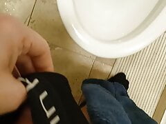 MY THICK COCK PISSING