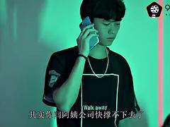 Hot model: Amateur, Asian Cowgirl Porn