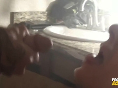 Dumpster Feeding Party