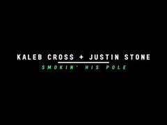 BF– Justin Stone Kaleb Cross – Bareback