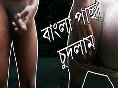 King toilet room full sex video