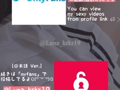 【Japanese crossdresser】8 consecutive orgasms【Private】