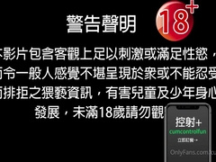 Excellent Xxx Video Gay Handjob Craziest Only Here