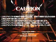 Danji-akasariman (001)