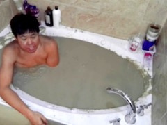 Sunbeam Mudbath Jerk