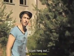 Short Gay Coming of Age Film