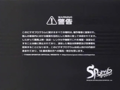 Hottest Asian gay dudes in Incredible group sex, blowjob JAV scene