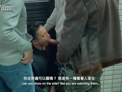 Bts Inappropriate 3 Bill Gets Multiple Cumshots On His Face