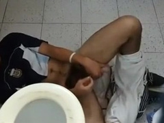 Mcdonalds Argentina Wanker Wc