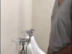 Flagra - Mijadas (Men Pissing)