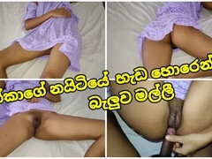 Srilankan muslim, public, sinhala new