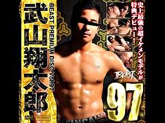 Anal, Asiatique, Grosse bite, Sucer une bite, Homosexuelle, Hard, Japonaise