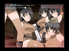 フェムドム, ゲーム