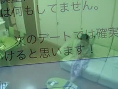 Japanische massage, Titten, Spanner