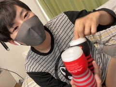 Schwarz, Japanische massage, Masturbation