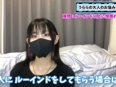 Youtube, japan, japanese