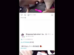 Asiatique, Nana, Fétiche, Première fois, Fétiche des pieds, Japonaise, Étudiant, Jouets