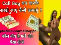 Bruinharig, Stel, Lul, Hardcore, Hd, Indisch, Buiten