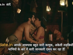 Cul, Gros cul, Sucer une bite, Érotique, Indienne, Masturbation, Chatte, Nénés