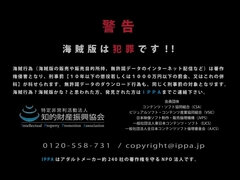 素人, アナル, アジア人, お尻, デカ尻, デカパイ, ハードコア, オマンコ