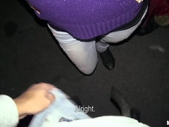 公共, オマンコ