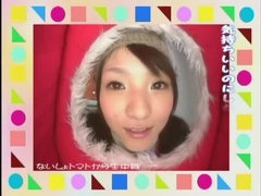 Beautiful small titted Japanese huzzy