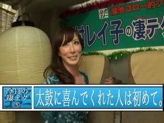 Asiático, Mamada, Hd, Japonés
