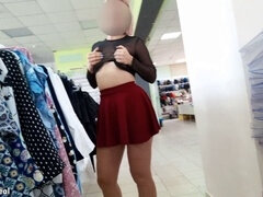 Anaal, Moeder, Buiten, Openbaar, Speelgoed