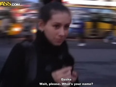 Anal, Morena, Corridas faciales, Tacones, Dinero, Pantaletas, Realidad, Trio