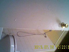 Geschnappt, Freundin