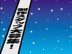 デカパイ, ディルド, 指いじり, Hd, 日本人, マッサージ, ヤリマン, おもちゃ