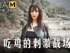 Asiatique, Brunette brune, Chinoise, Jeux, Hard, Japonaise, Coréenne, Rugueux