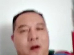 Chinesisch, Papi, Schwul