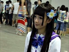 Amateur, Asiático, Chica, Japonés