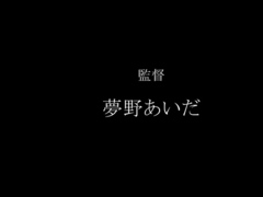 Anal, Asiatique, Cul, Hard, Japonaise