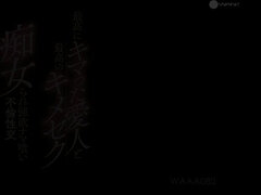 Gros cul, Gros seins, Sucer une bite, Éjaculation interne, Branlette thaïlandaise, Lingerie, Mère que j'aimerais baiser, Pute
